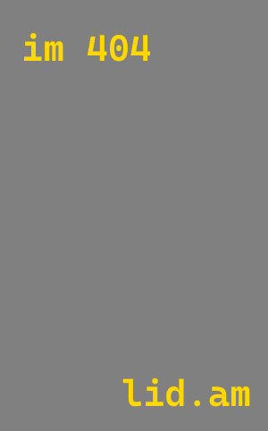 Плазменная резка металла в Севастополе от 568 руб.